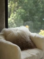 Coussin en peau de mouton Ombré